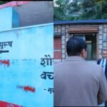 शौचालय में स्वच्छता व्यवस्था संतोषजनक न मिलने पर मुख्यमंत्री ने जताई नाराजगी……