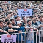 हजारों विद्यार्थियों ने नशे से दूर रहने और नशामुक्त समाज के निर्माण में योगदान देने की ली शपथ…..