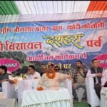 सिमोग में दशहरा पर्व समारोह में शामिल हुए संस्कृति मंत्री महाराज