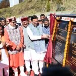मुख्यमंत्री ने गैरसैंण में 231.91 करोड़ रुपये की 12 विकास योजनाओं का किया लोकार्पण एवं शिलान्यास